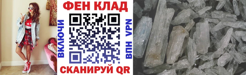 дарнет шоп  Шумиха  гидра как войти  АМФ 97% 
