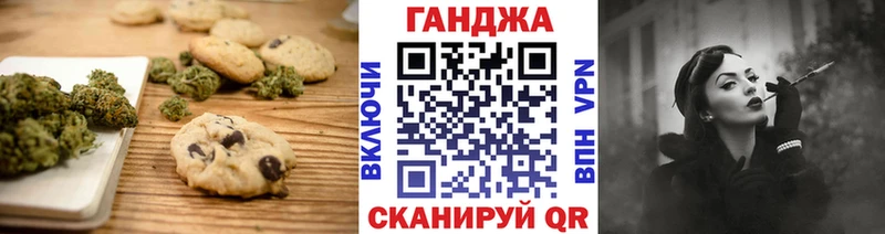 дарнет шоп  Шумиха  ОМГ ОМГ ONION  Еда ТГК конопля 