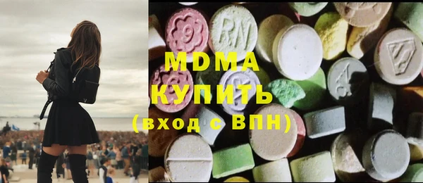 скорость Куйбышев
