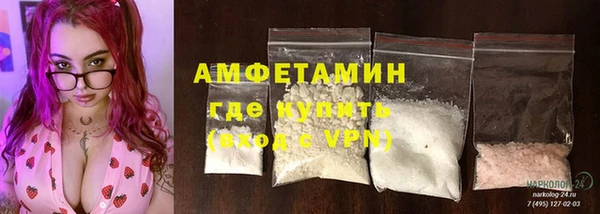 кокаин перу Кулебаки