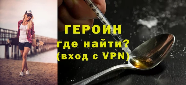 каннабис Кукмор