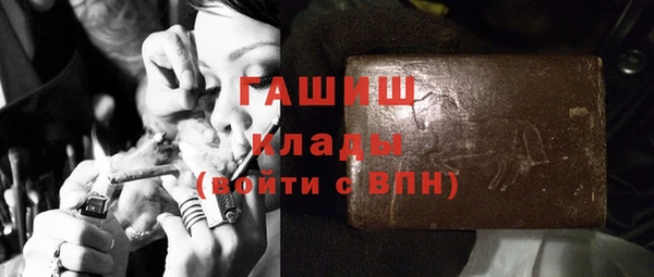 кокаин перу Кулебаки
