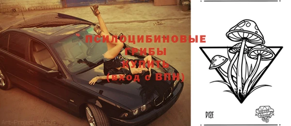 каннабис Кукмор