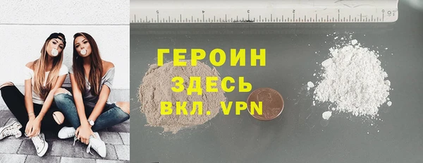 каннабис Кукмор