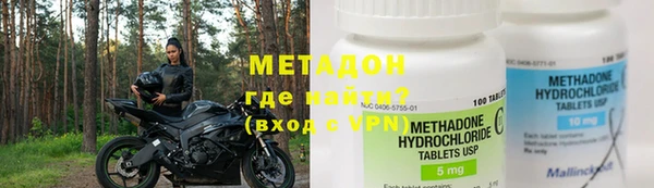 каннабис Кукмор
