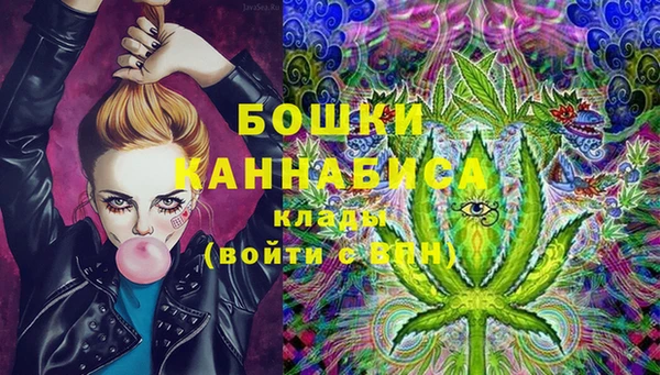 каннабис Кукмор