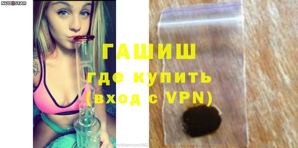 каннабис Кукмор