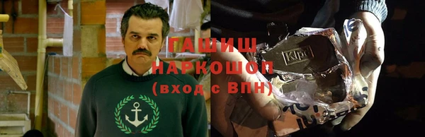 скорость Куйбышев