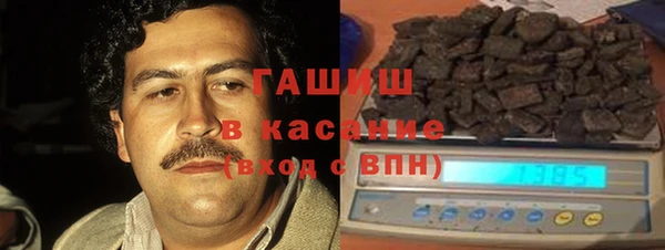 скорость Куйбышев