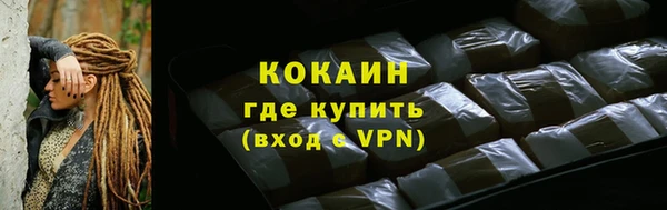 каннабис Кукмор
