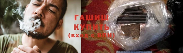 каннабис Кукмор
