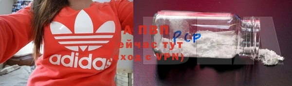 каннабис Кукмор