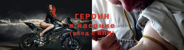 кокаин перу Кулебаки