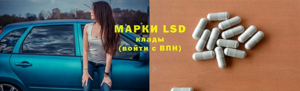 кокаин перу Кулебаки