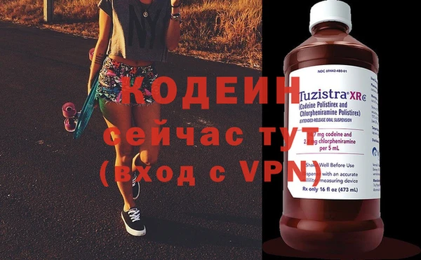 каннабис Кукмор
