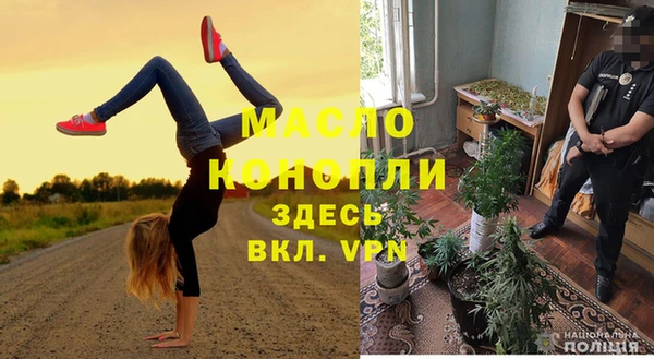 скорость Куйбышев