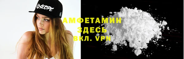 кокаин перу Кулебаки