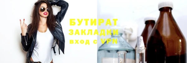 каннабис Кукмор