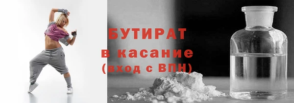 кокаин перу Кулебаки