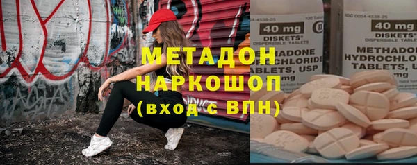 каннабис Кукмор