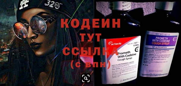 кокаин перу Кулебаки