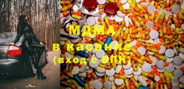 каннабис Кукмор