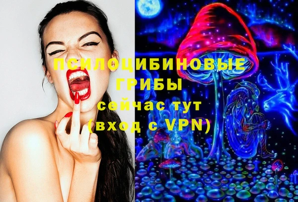 каннабис Кукмор