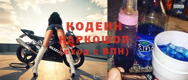 кокаин перу Кулебаки