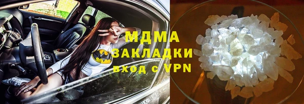 скорость Куйбышев
