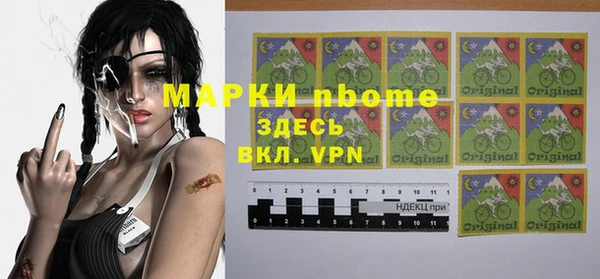каннабис Кукмор
