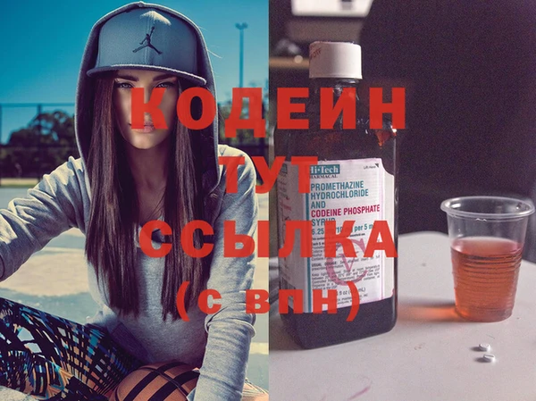 скорость Куйбышев