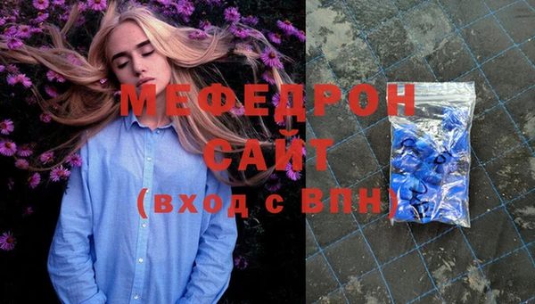 кокаин перу Кулебаки