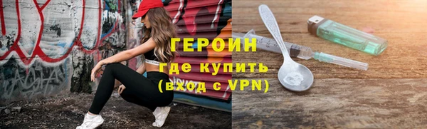 каннабис Кукмор