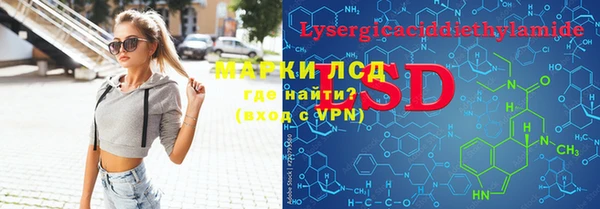каннабис Кукмор