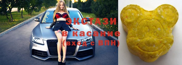 каннабис Кукмор