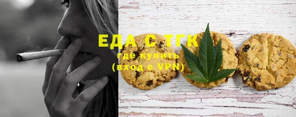 скорость Куйбышев