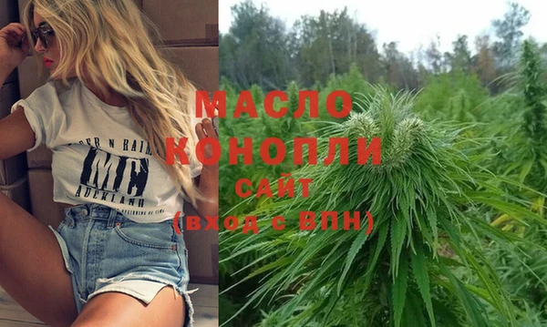 скорость Куйбышев