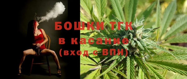 скорость Куйбышев
