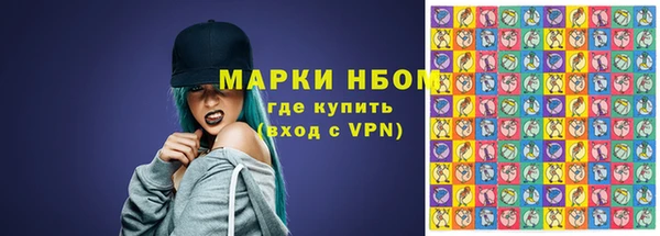 скорость Куйбышев