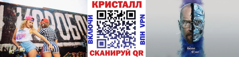 гидра как зайти  Шумиха  Первитин пудра 